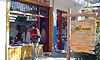 Tromen Outdoor Equipment Tromen Outdoor Equipment