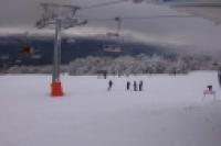 Foto Cerro Chapelco  (San Martín de los Andes)